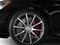 2014 Mercedes-Benz S-Class S 63 AMG®