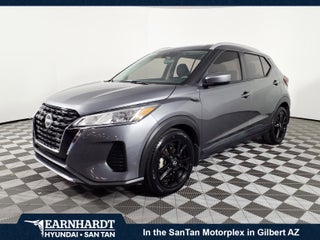 2022 Nissan Kicks SV