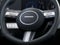 2027 Hyundai KONA SEL Premium