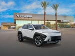 2027 Hyundai KONA SEL Premium