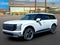 2027 Hyundai PALISADE HYBRID Limited 7P