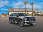 2027 Hyundai PALISADE HYBRID Calligraphy