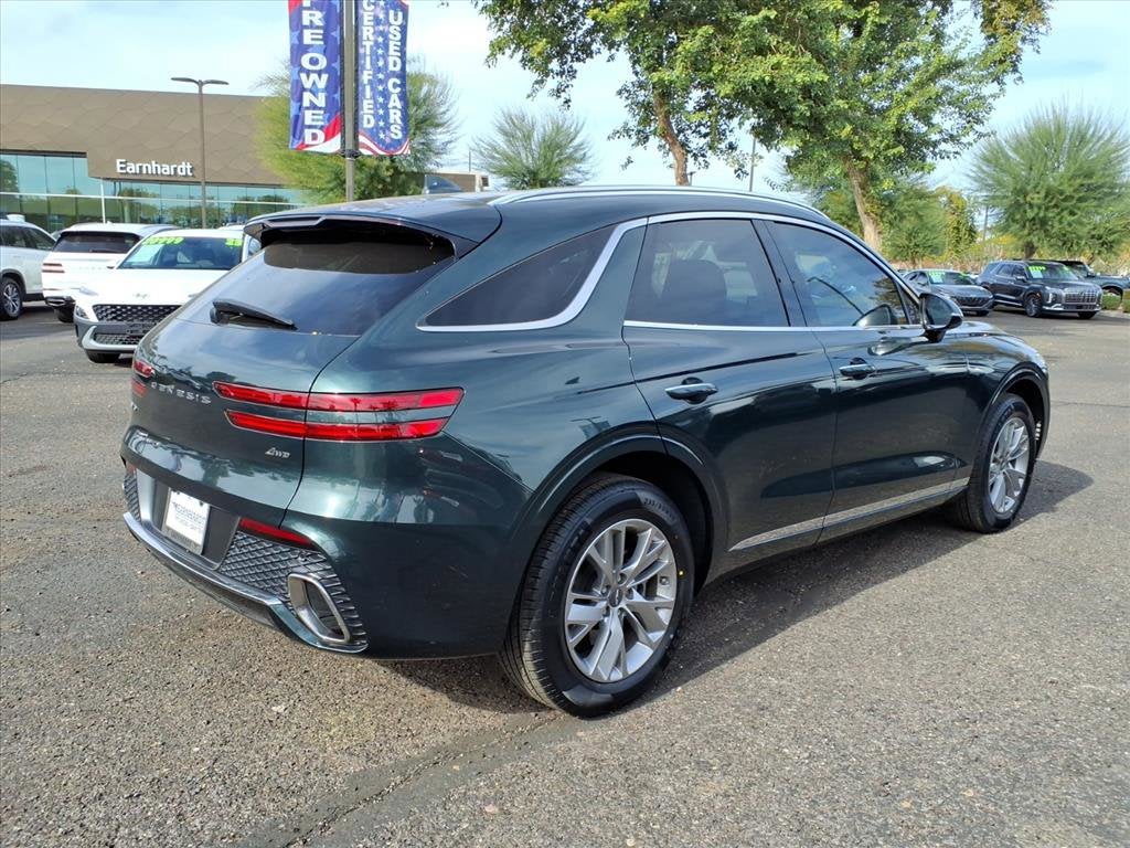 2023 Genesis GV70 2.5T