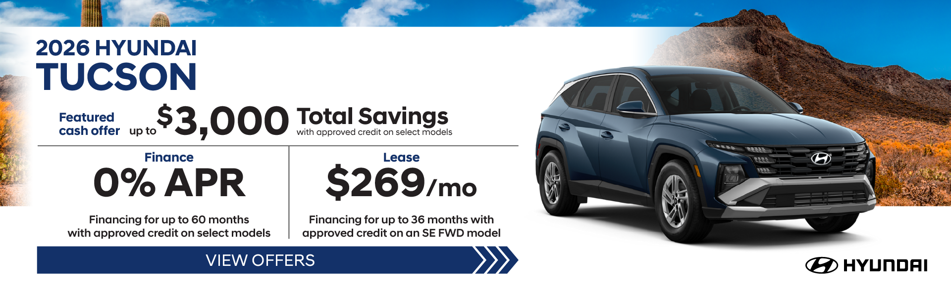 2026 Hyundai Tucson